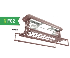 台湾绿保晾衣机F02